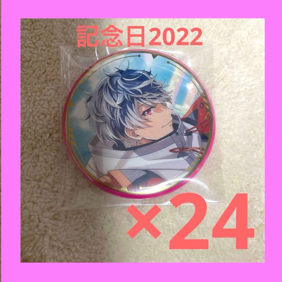 アイナナ アイドリッシュセブン 記念日 2022 缶バッジ 百 24点