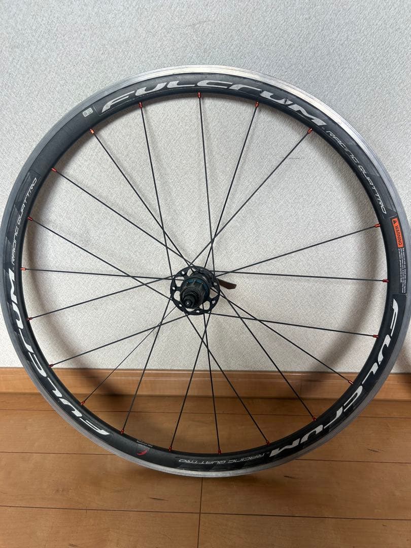 フルクラムクアトロホイール訳あり