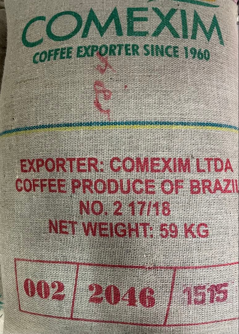 【コーヒー生豆】ブラジルNo2 サントス　10kg　 ※送料無料！