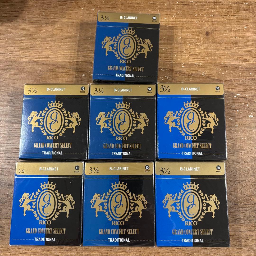 RICO クラリネット　リード3半　7箱セット