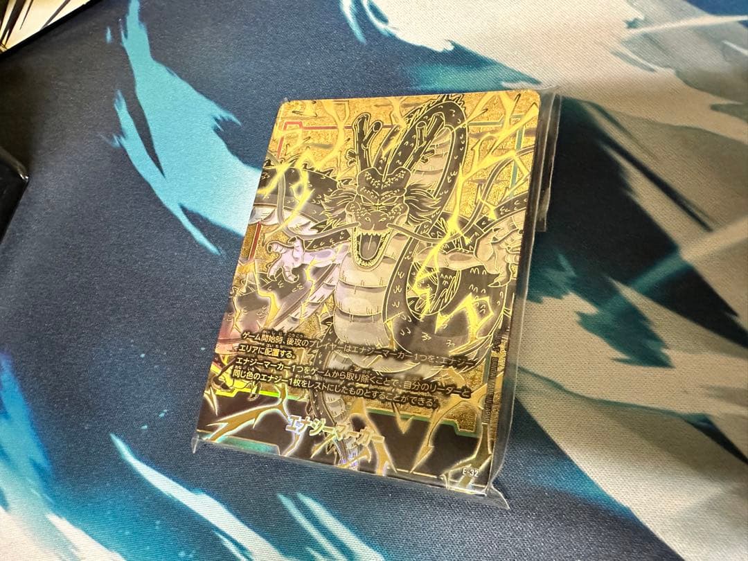 へ*ど様 フュージョンワールド 1st アニバーサリーセット【未開封】