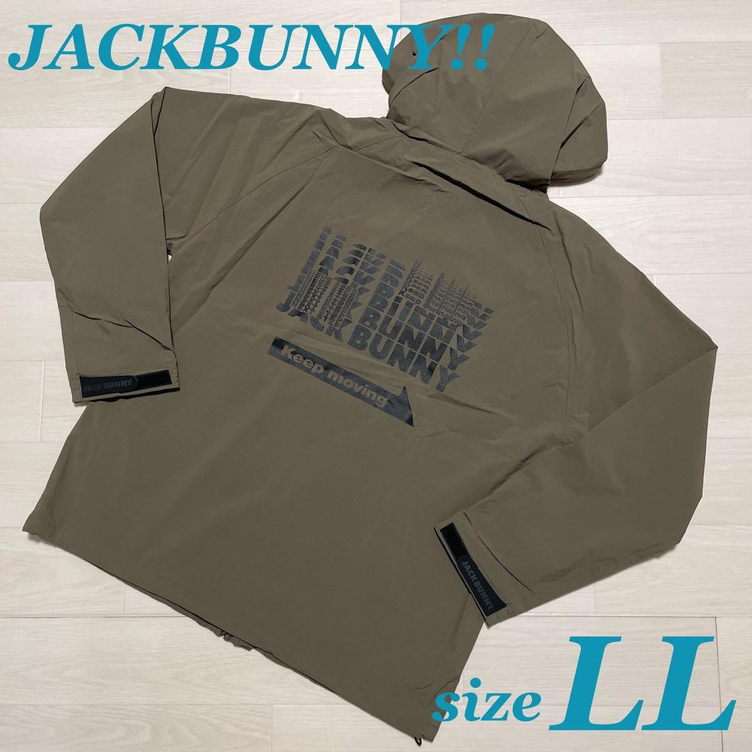 ジャックバニー ゴルフ ウインドブレーカー 秋 冬 2WAYナイロンストレッチ