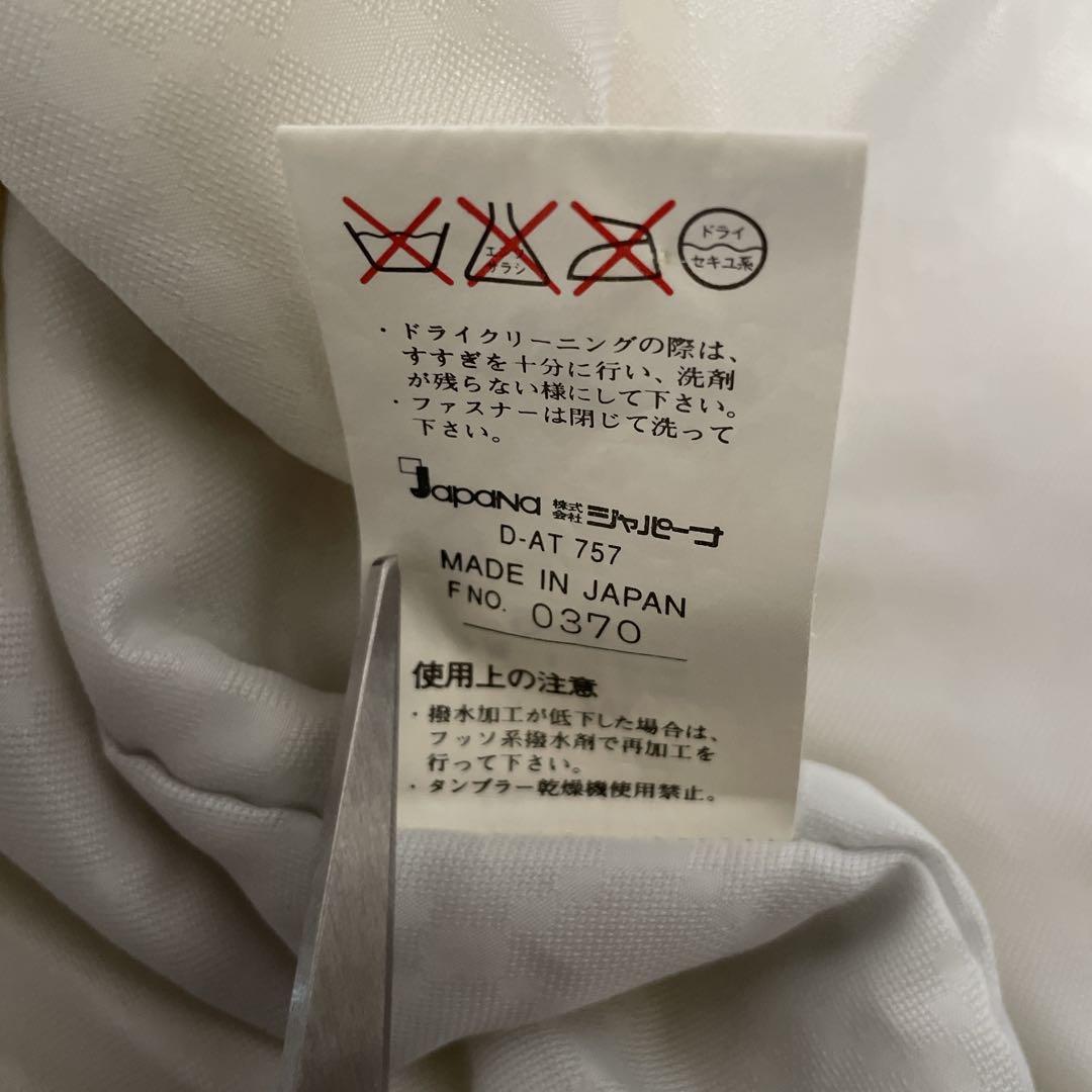 FABLICE Disney スノーボード　スキー　スノボウェア　上下　ドナルド