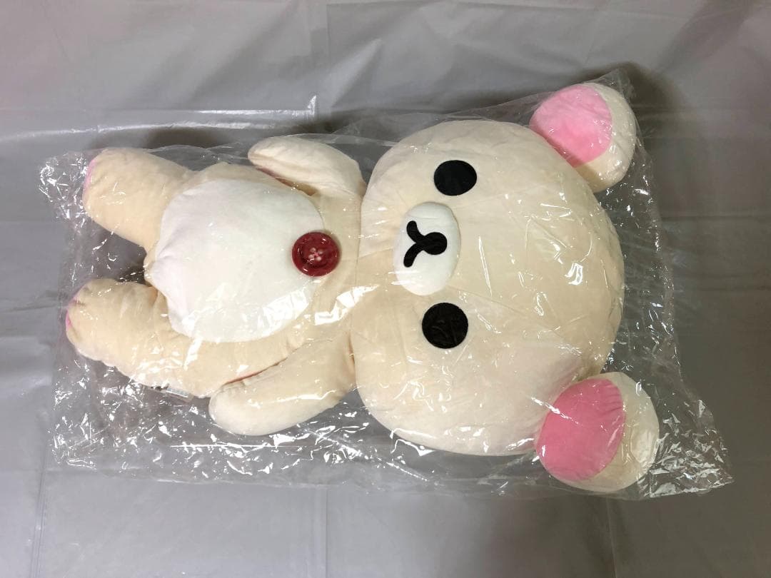 コリラックマ くったりぬいぐるみLL 「リラックマ」 MK16101　タグ付き