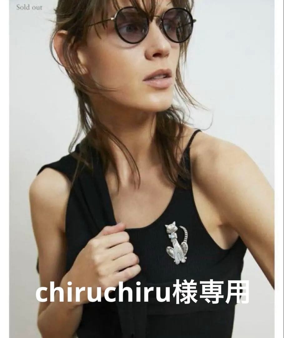 ロンハーマン HARPO ハルポ　シルバーキャットターコイズブローチ