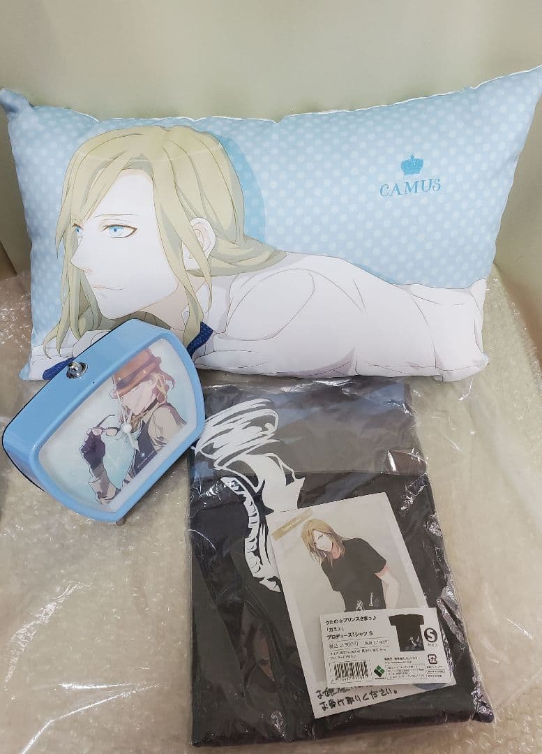 最終値下 　早い者勝ち　うたの☆プリンスさまっ♪ カミュ セット