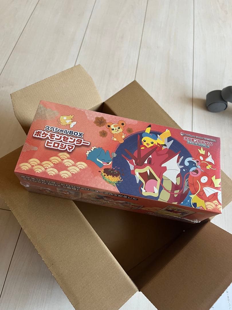 ポケモンセンター スペシャルBOX ヒロシマ シュリンク付き