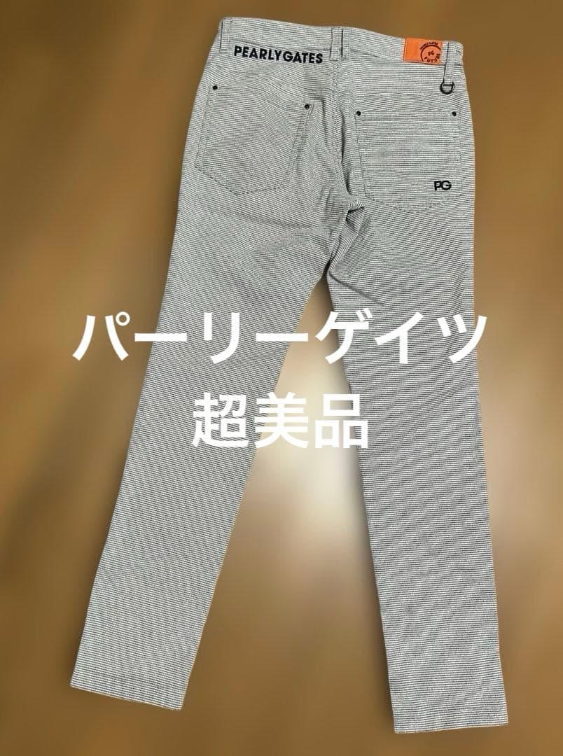 パーリーゲイツ ドビー ＥＸストレッチ 秋、冬ゴルフパンツ吸湿発熱素材　メンズ