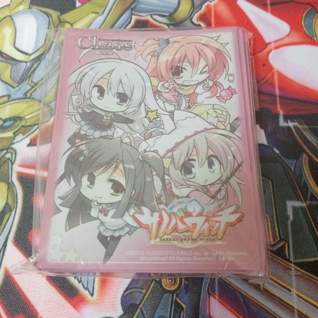 サノバウィッチ　スリーブ　未開封　金銀　55枚　キャラスリ　こもわた遙華