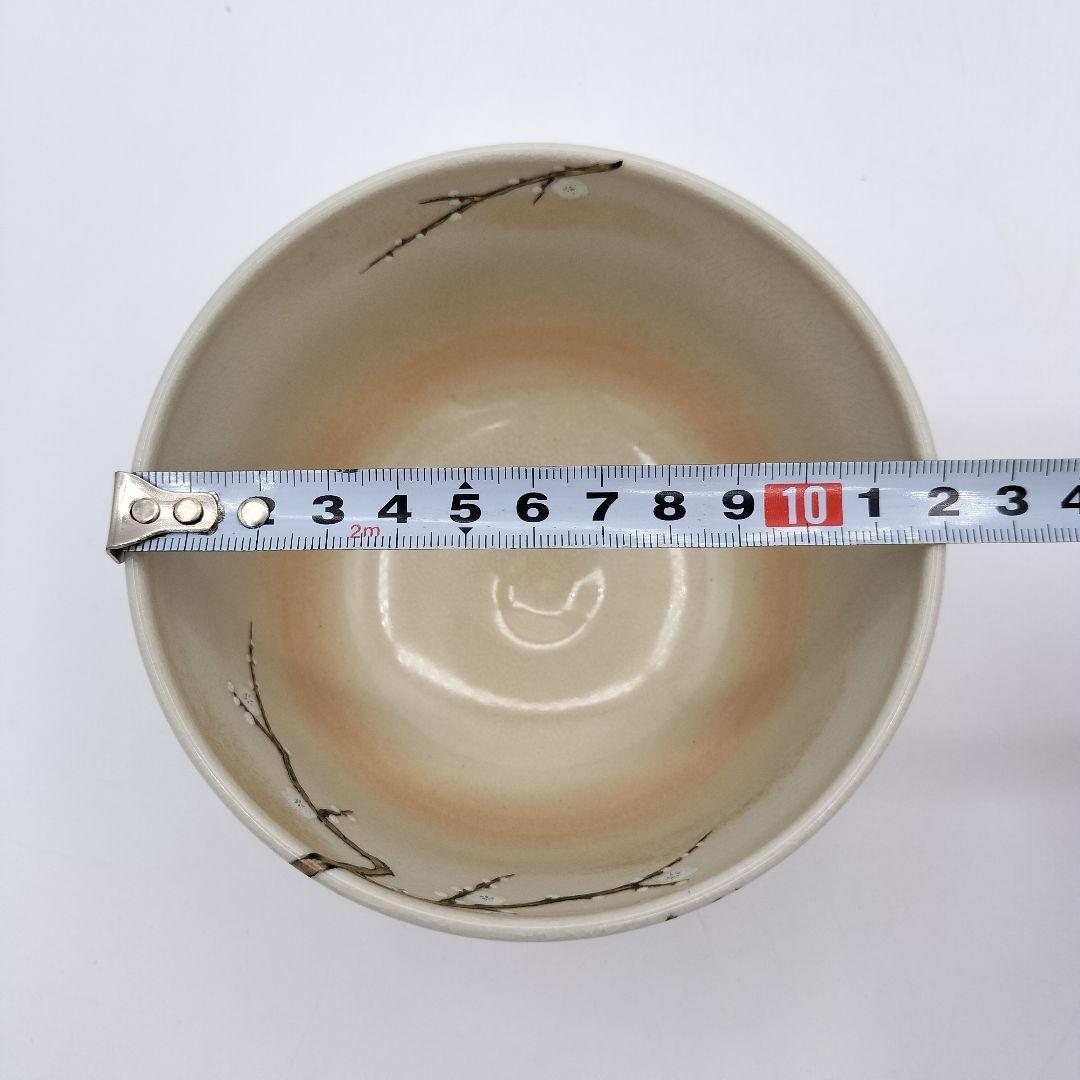 951 茶碗 色絵琳派 1月 梅に椿 平安 茶道　古物