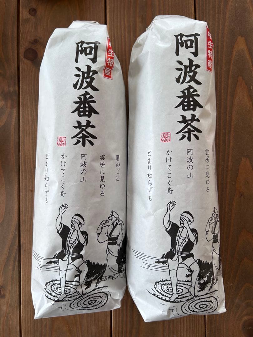 阿波番茶 100g✕3本セット