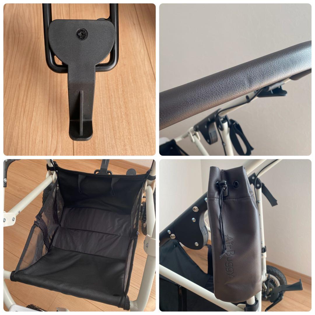 【美品】エアバギー ホワイト AIRBUGGY フレームのみ　ペットカートにも