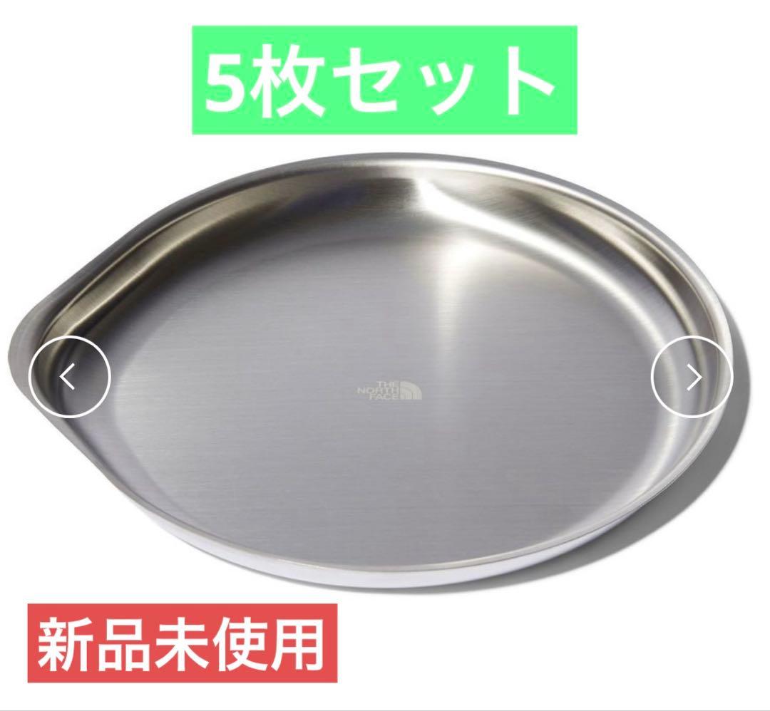 【新品・未使用】ランドアームス プレート