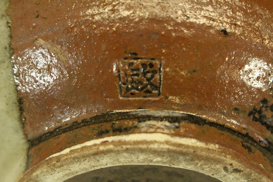 萬屋焼 やちむん 金城一門 魚紋 一輪挿し 花瓶 在銘(メ1285)