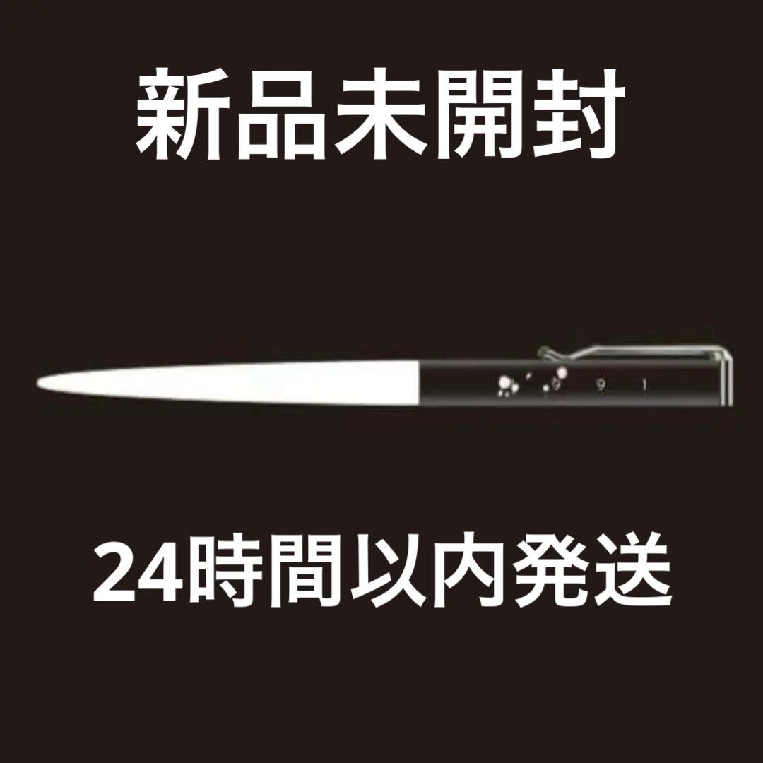 米津玄師 １９９１ フローティングペン