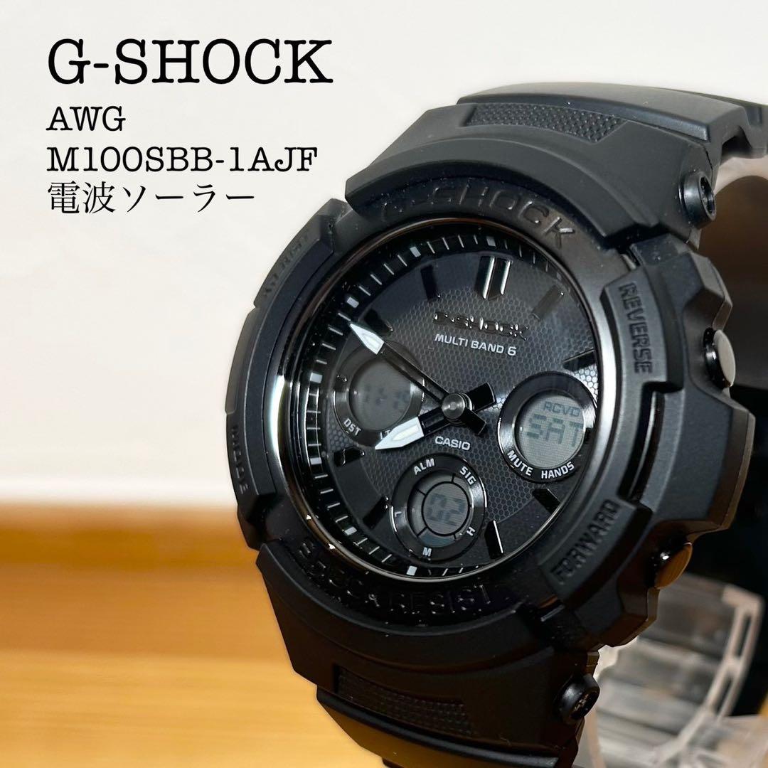 未使用級✨ G-SHOCK AWG-M100SBB 稼動品