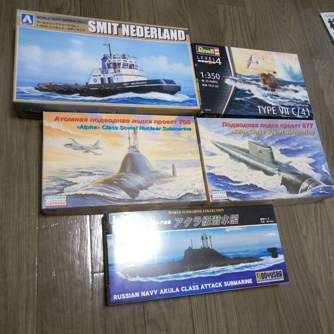 Revell レベル　アオシマ他　ボート 潜水艦　豪華客船　セット