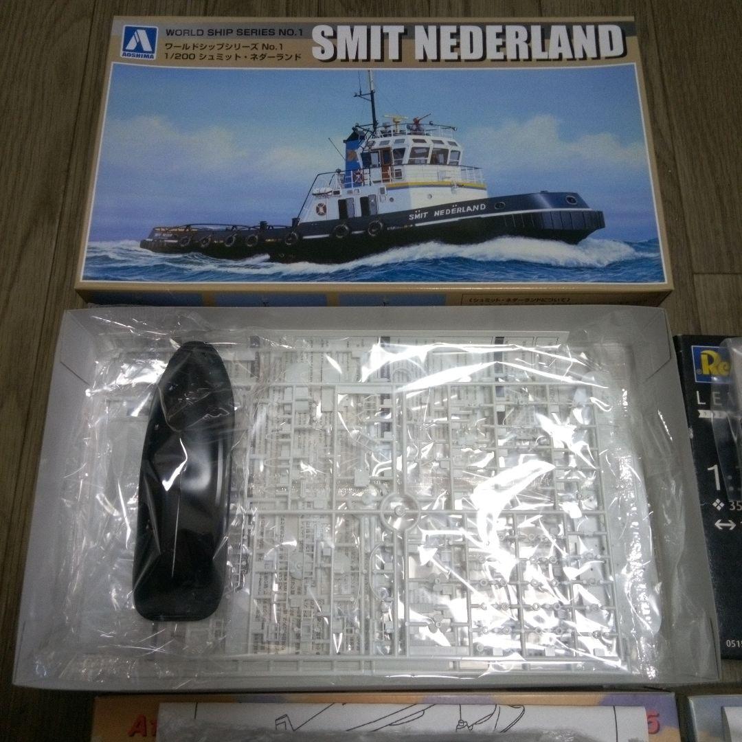 Revell レベル　アオシマ他　ボート 潜水艦　豪華客船　セット