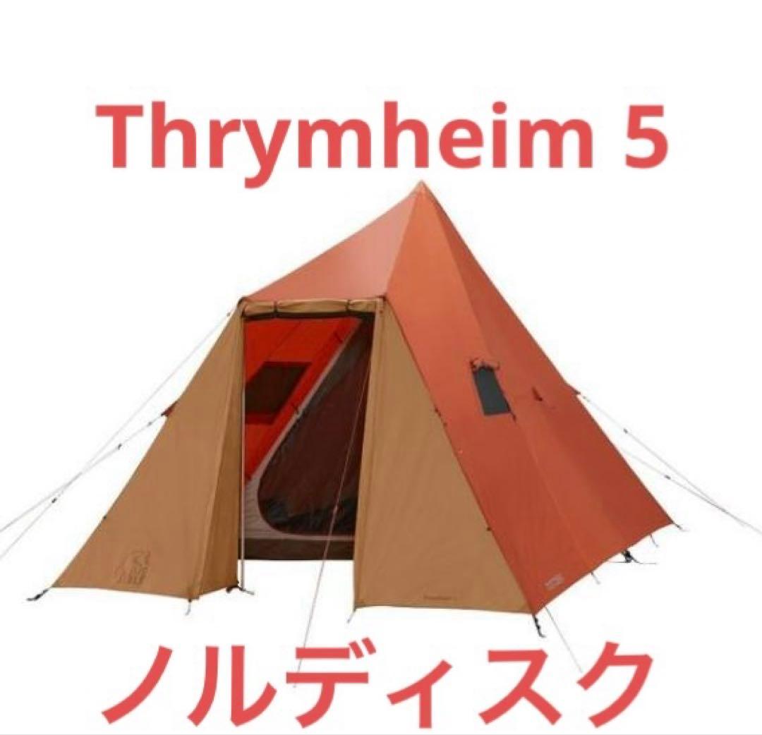 M*i様 Thrymheim 5 Square Tipi Tentスリムへイム