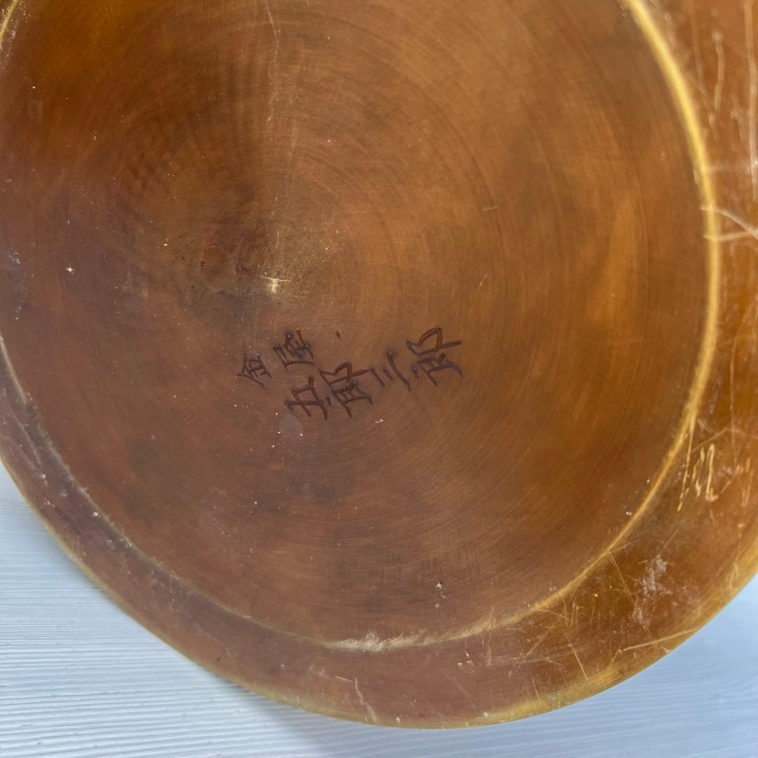 昭和レトロ 銅製火鉢 2つ アンティーク ヴィンテージ 古道具 古民家 双耳