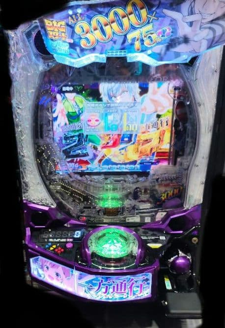 パチンコ実機 一方通行 とある魔術の禁書目録 スマパチユニット付