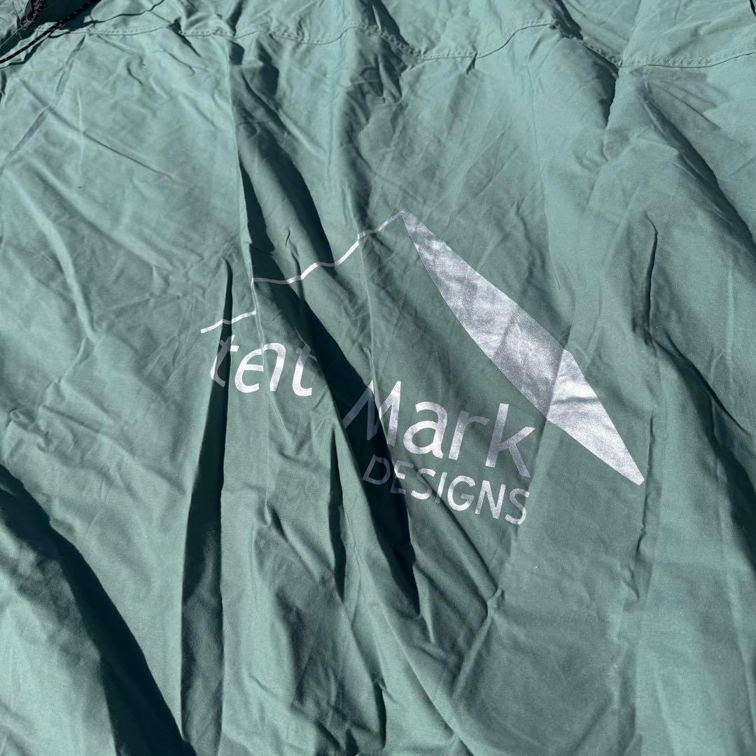 テンマクデザイン サーカスTCDX ダックグリーン 窓付フロントフラップセット