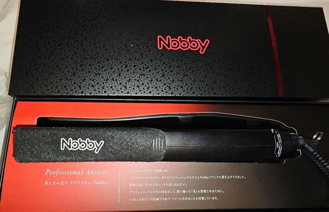 Nobby ストレート ヘア アイロン NBS1200 K