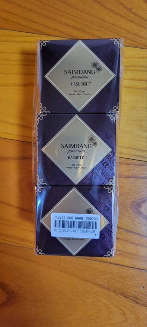 サイムダンプレミアム ファーストクラス パーフェクトリッチクリーム3個