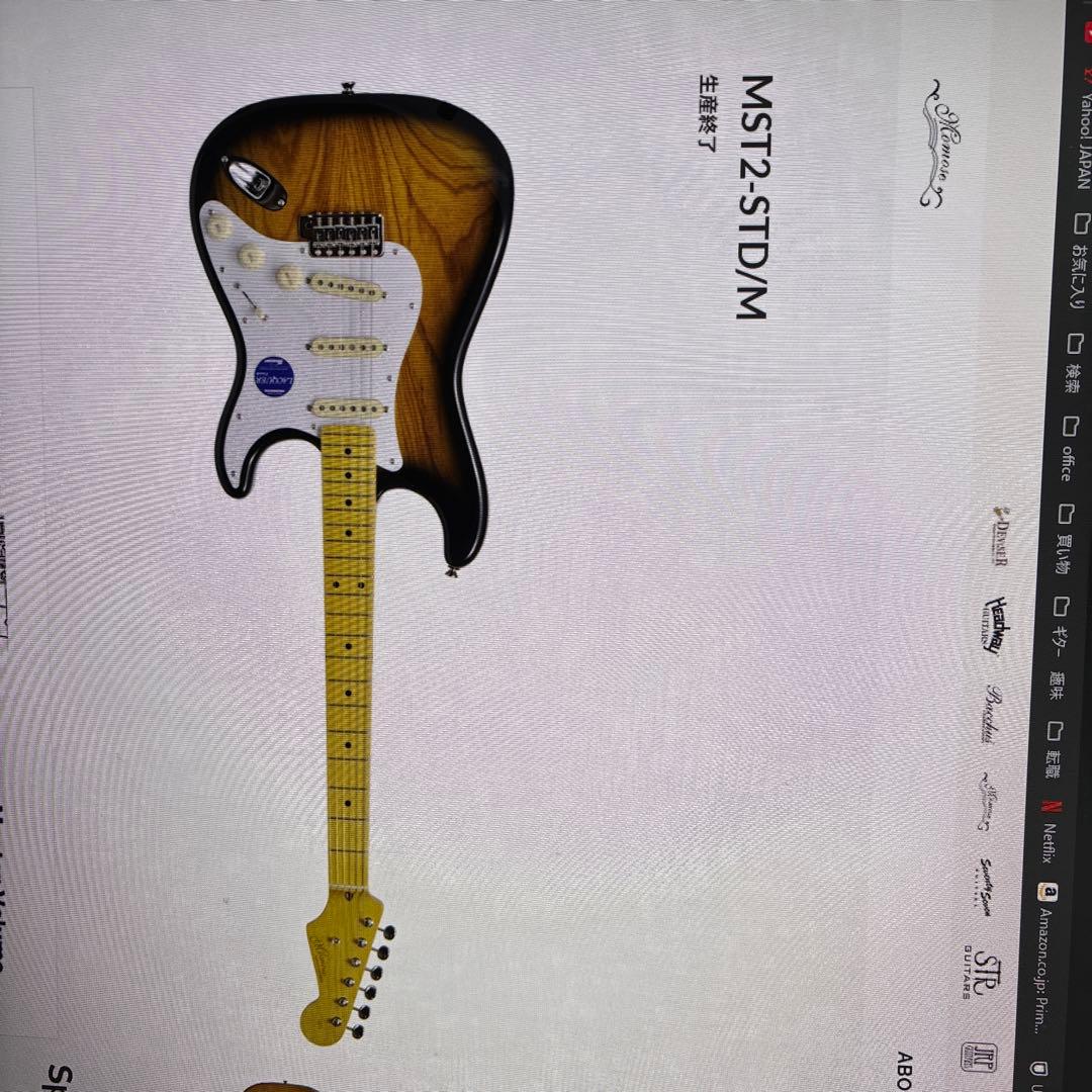 ギター MOMOSE MST2-STD/M 2TS