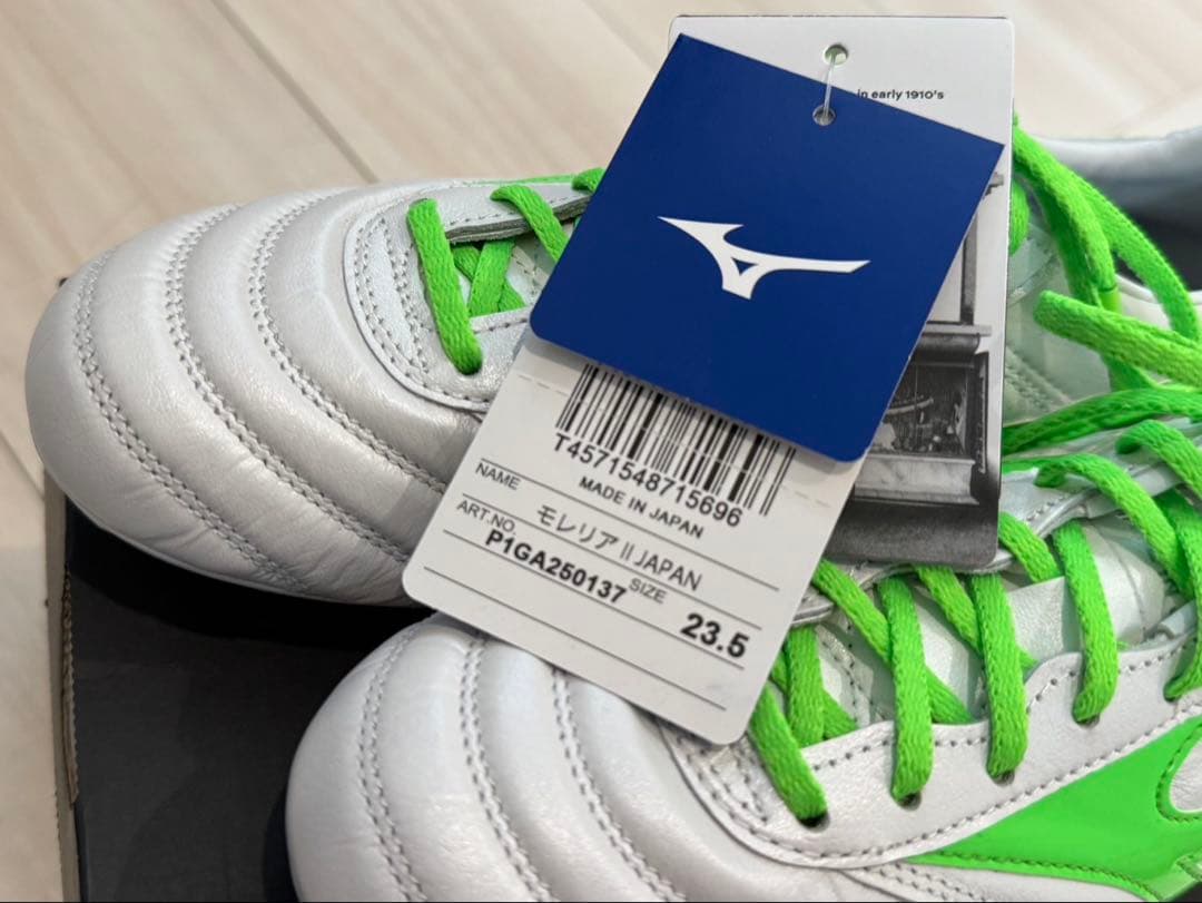 新品‼︎希少サイズ モレリア2 JAPANスーパーホワイトパール×ネオングリーン