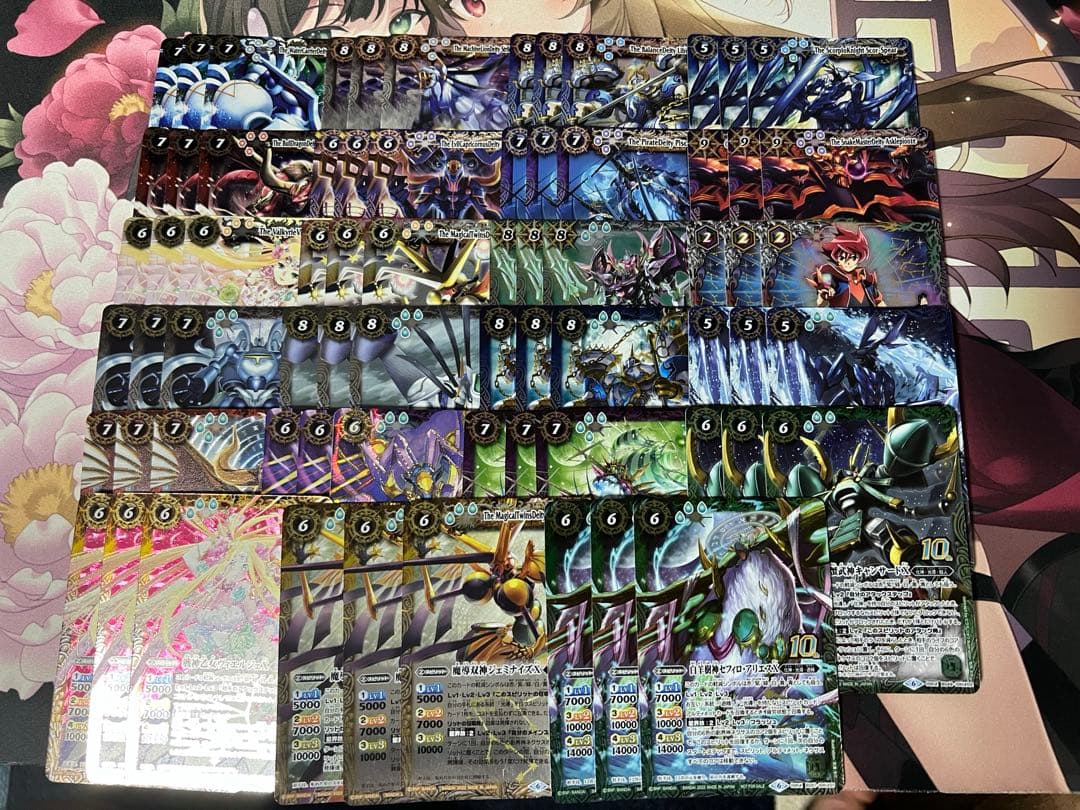 ド*ラ様 バトスピ　光導