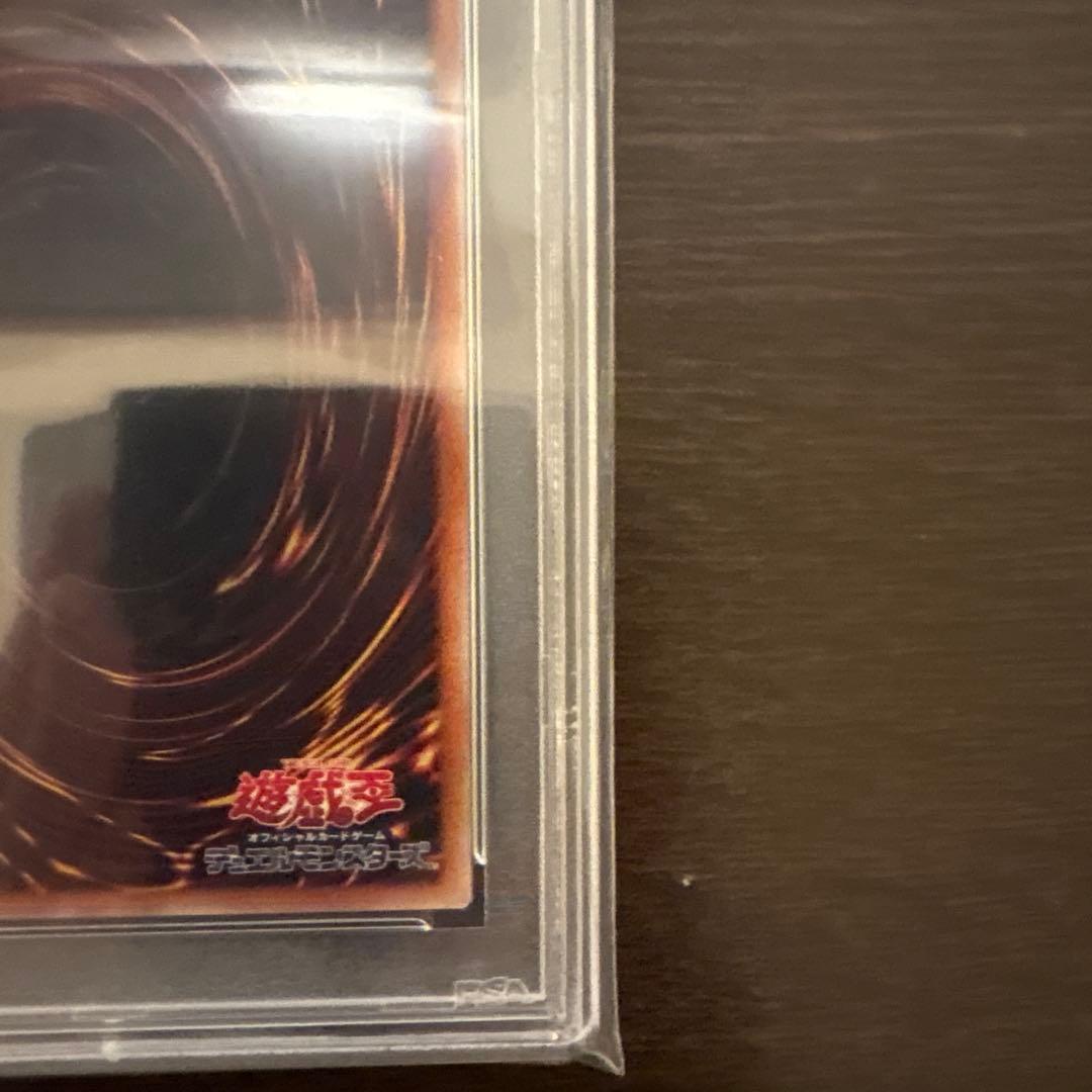 遊戯王カード 閃刀姫ロゼ 20thシク PSA10