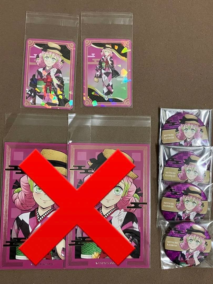 鬼滅の刃　奏宴　甘露寺蜜璃　缶バッジ　ポストカード　カード