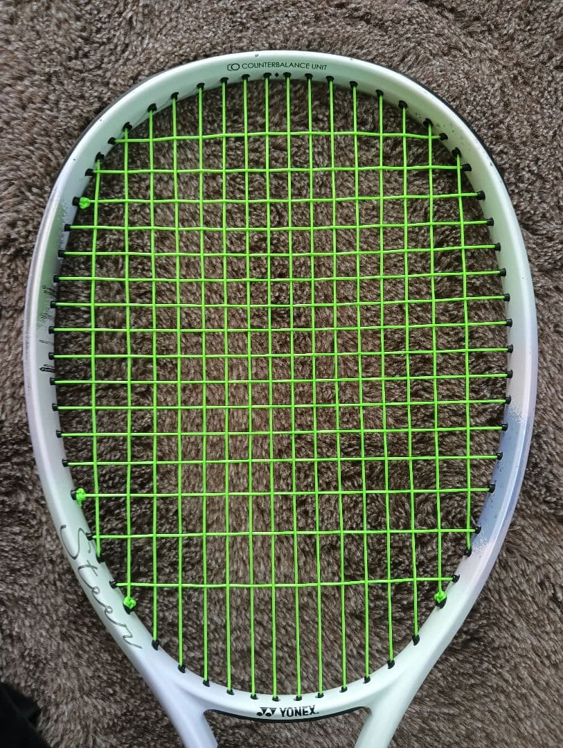 YONEX GEOBREAK70V Steer テニスラケット