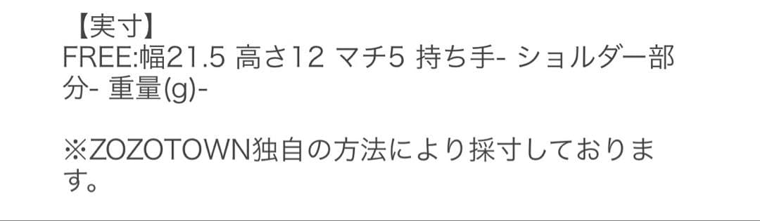 Lui's ミニボストン2WAY BAG （ショルダー バッグ）