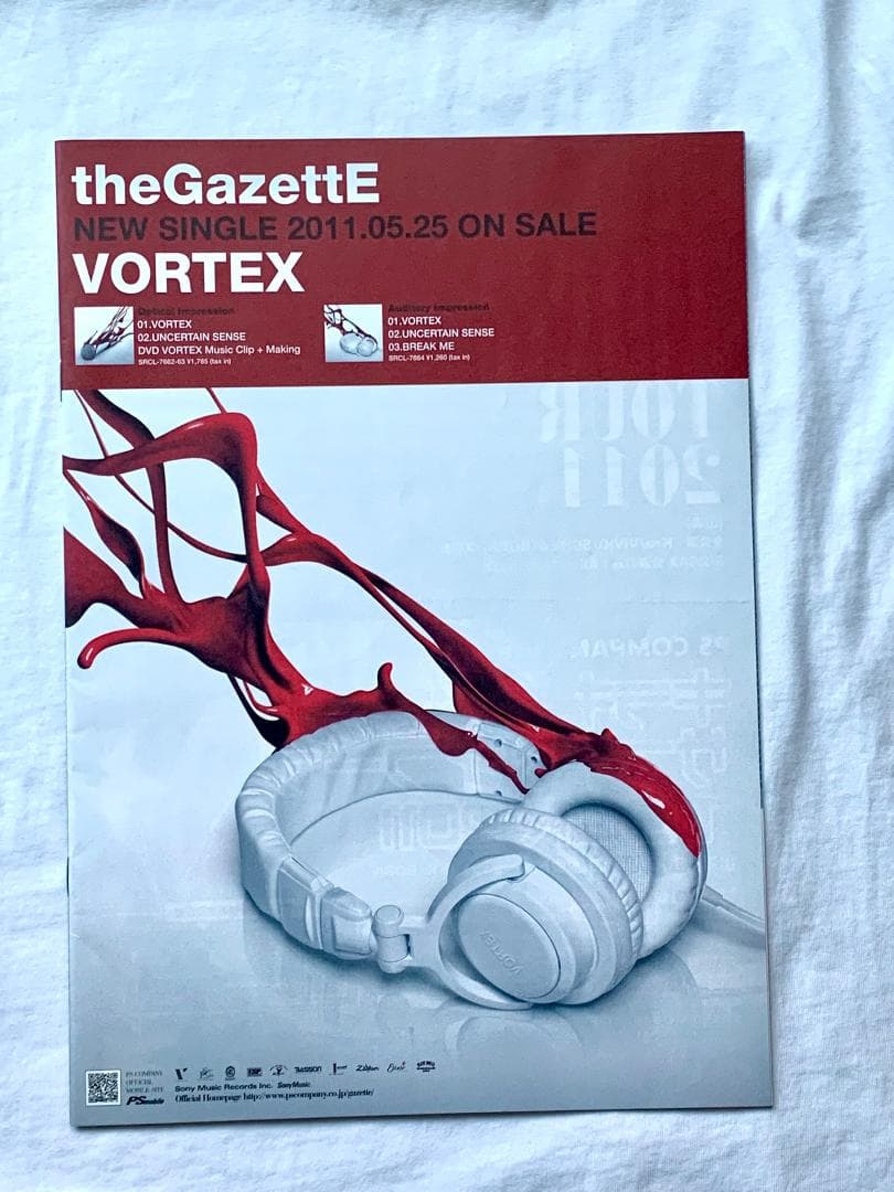 Kagrra, 10周年クリアファイル PSカンパニー冊子