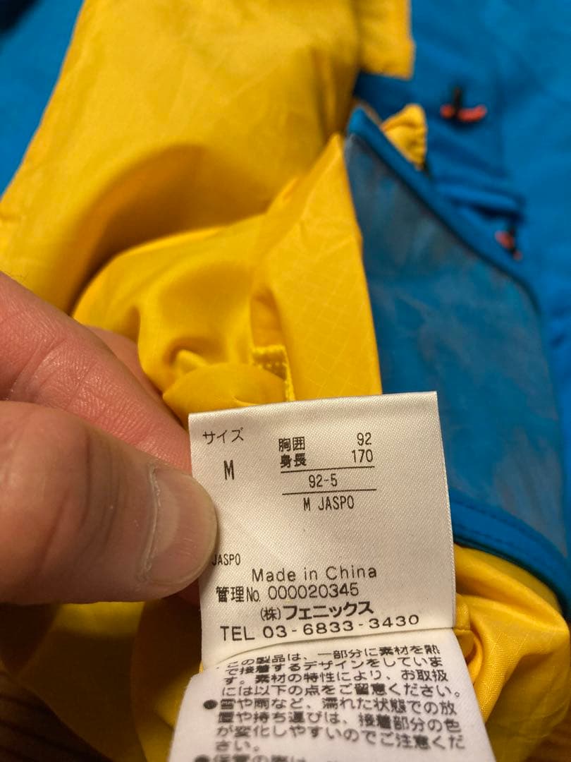 Phenix / フェニックス スキーウェア上下セット