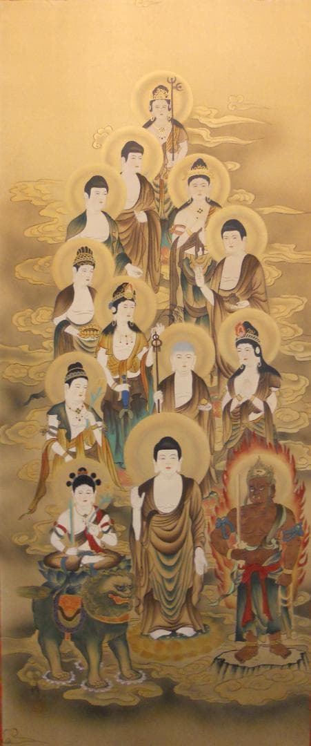 掛け軸 十三佛 森田白峰 絹本 希少 軸装 掛軸 美品 です。