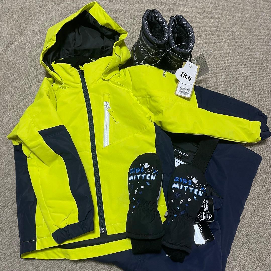 IGNIO スノーウェアセット　110