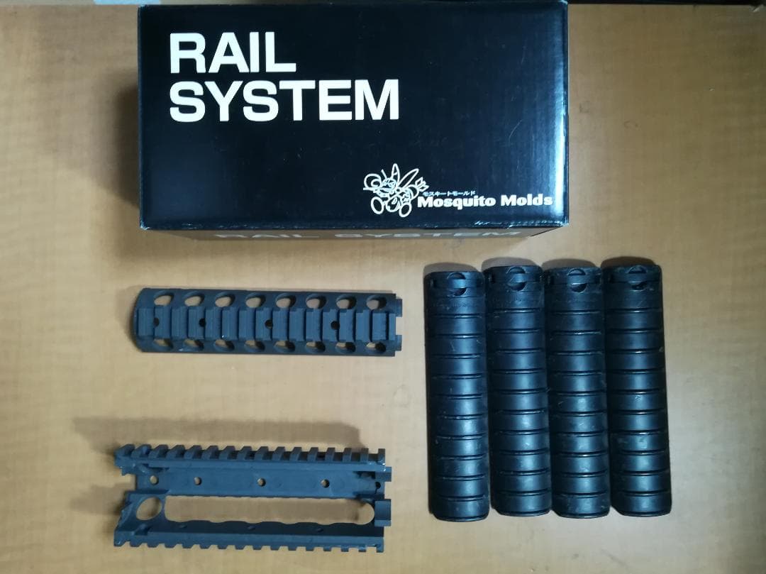 MOSQUITO MOLDS レイルシステム バッテリーイン