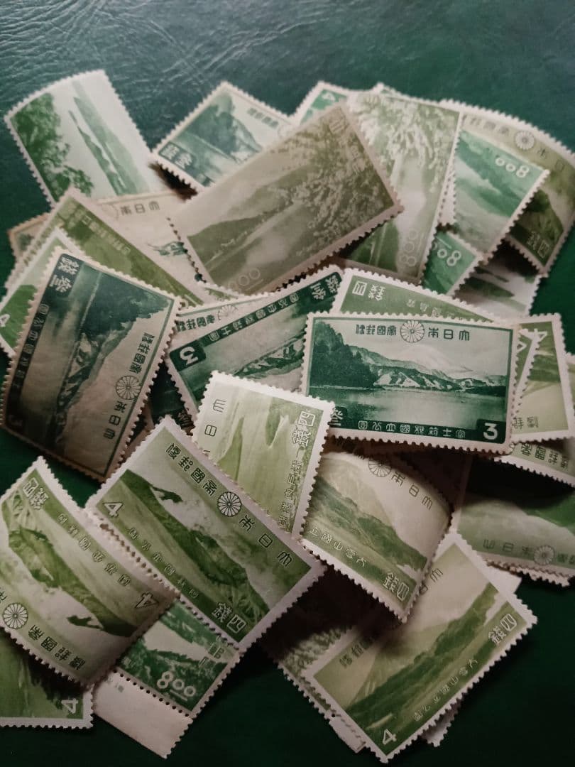 や*う様 銭単位　第1次国立公園　いろいろと １００枚