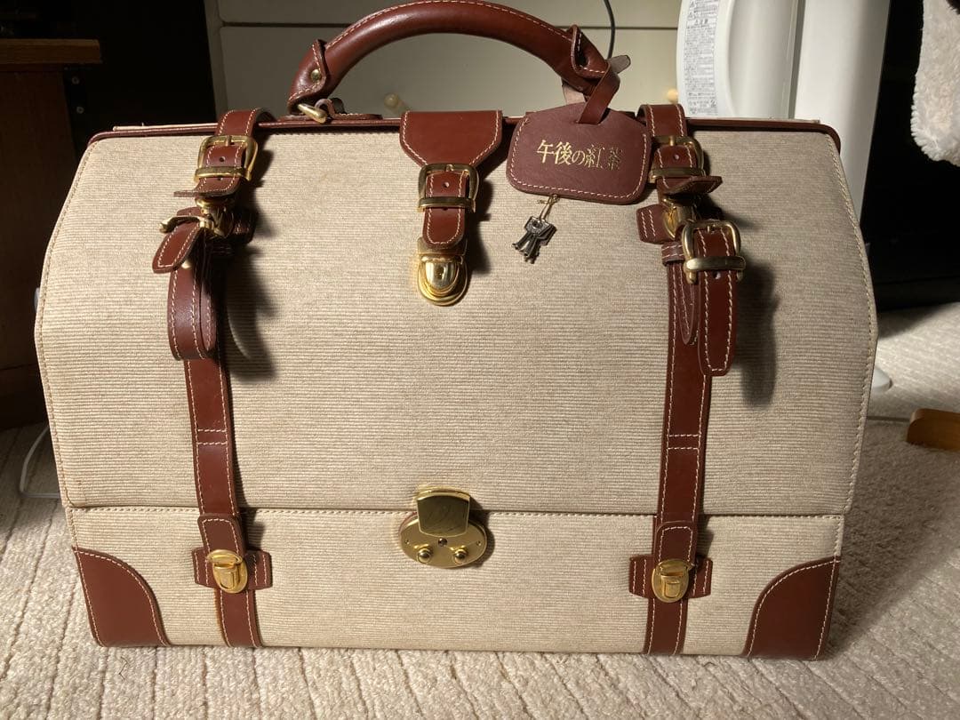 午後の紅茶 コイズミトランク 希少 非売品 小泉トランク　懸賞　限定品