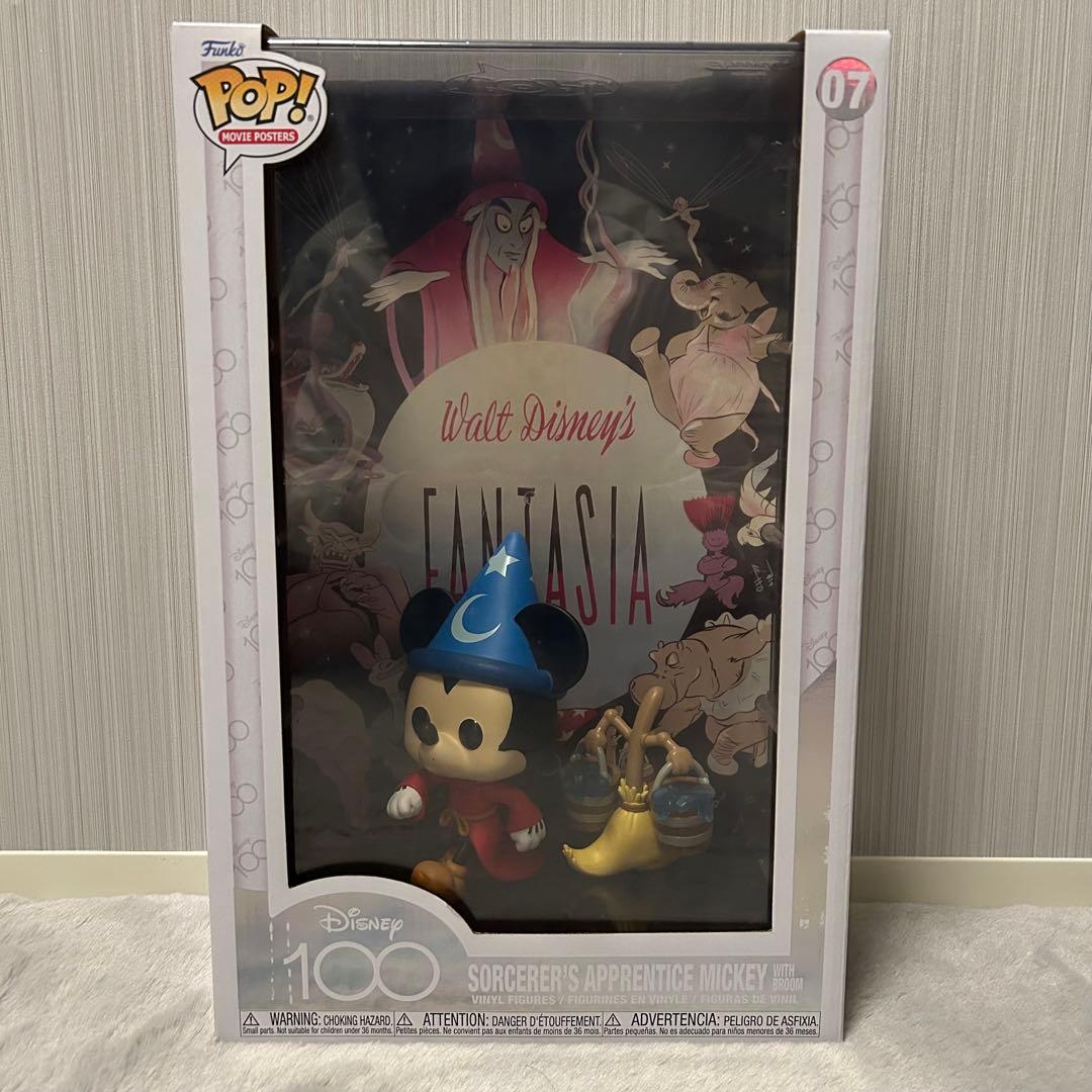 Funko Pop! Movie Poster Disney ファンタジア