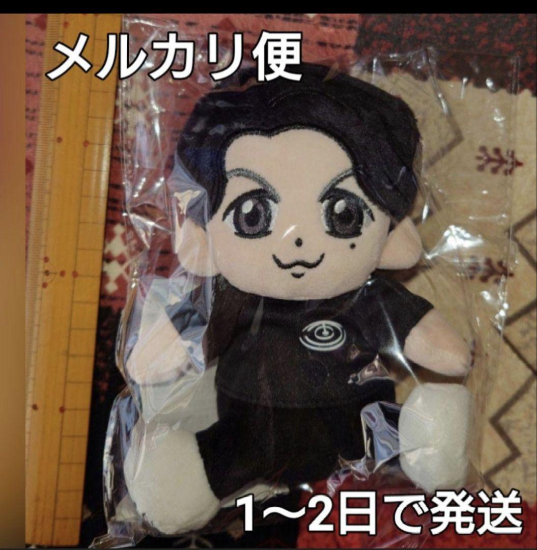 24時間限定値下げ 福山雅治 FC限定 ちいましゃ ぬいぐるみ