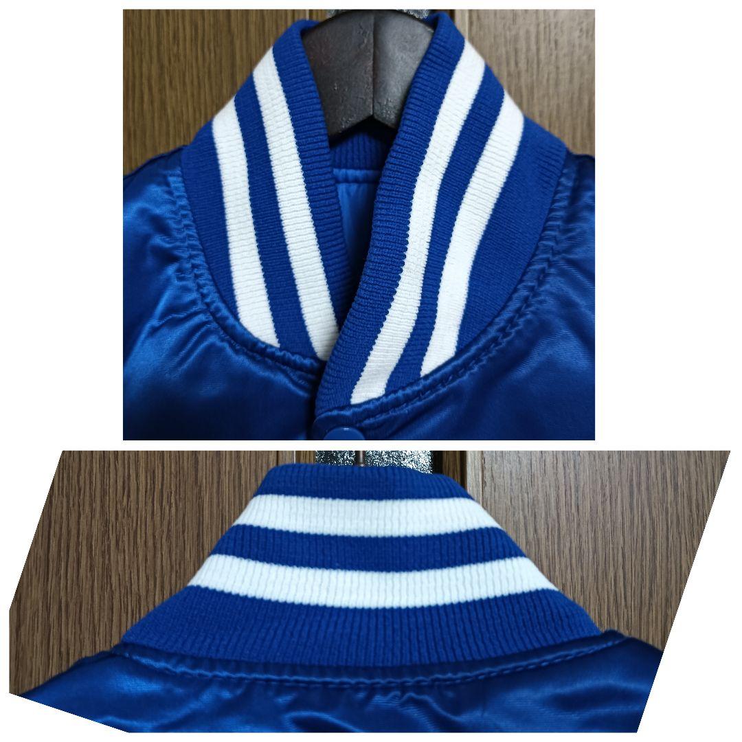 STARTER ロサンゼルス・ドジャース 野茂英雄 ナイロン中綿刺繍ジャケット