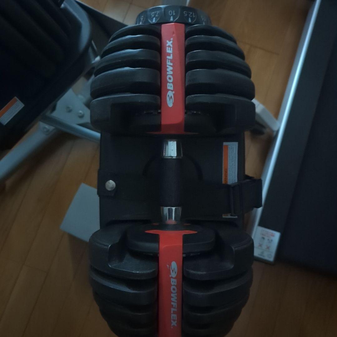 ケンタ　BOWFLEX 調整可能ダンベル