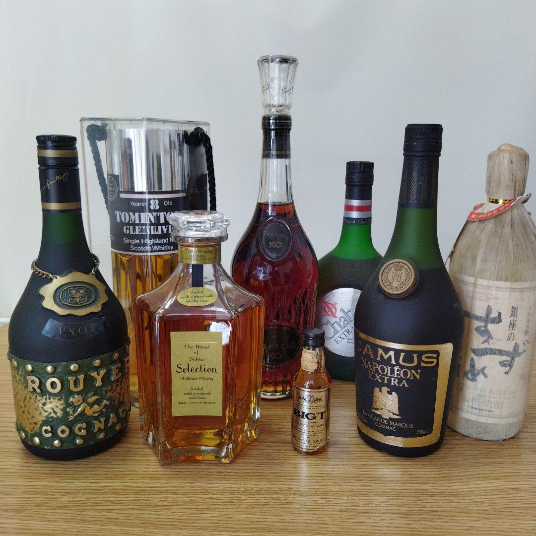 お酒　洋酒　ウイスキー　お酒おまとめ　未開栓　未開封