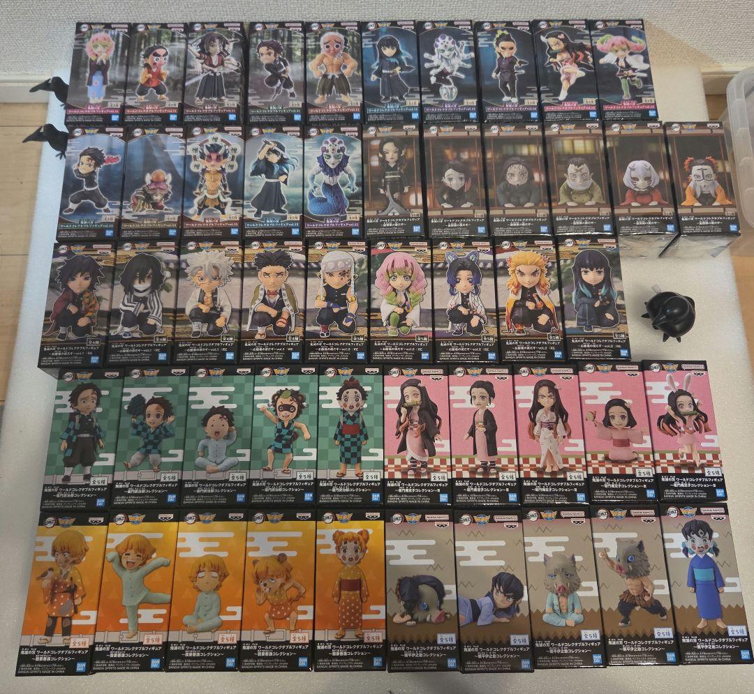 新品　未開封　鬼滅の刃　ワーコレ　フィギュア　コンプリートセット