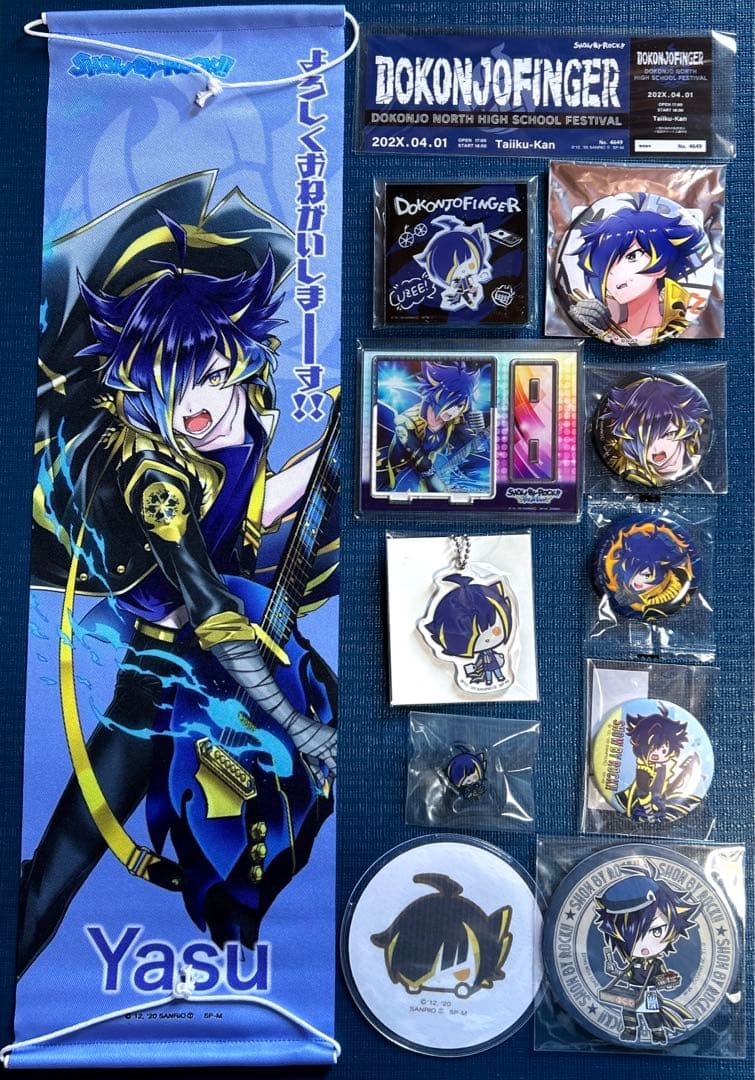 SHOW BY ROCK!!　ヤス　１２点セット