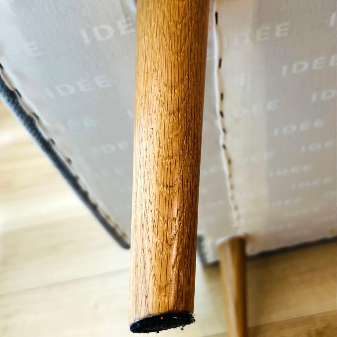 IDEE AO SOFA(1) GRAY アーオソファ１人掛け